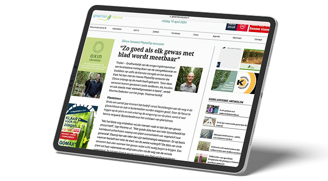 Learn more about 2Grow in online articles and videos.